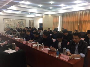徐州市保險行業協會召開徐州市保險中介自查整改工作會議