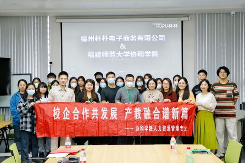 我院開展訪企拓崗促就業活動，深化勞務派遣服務合作
